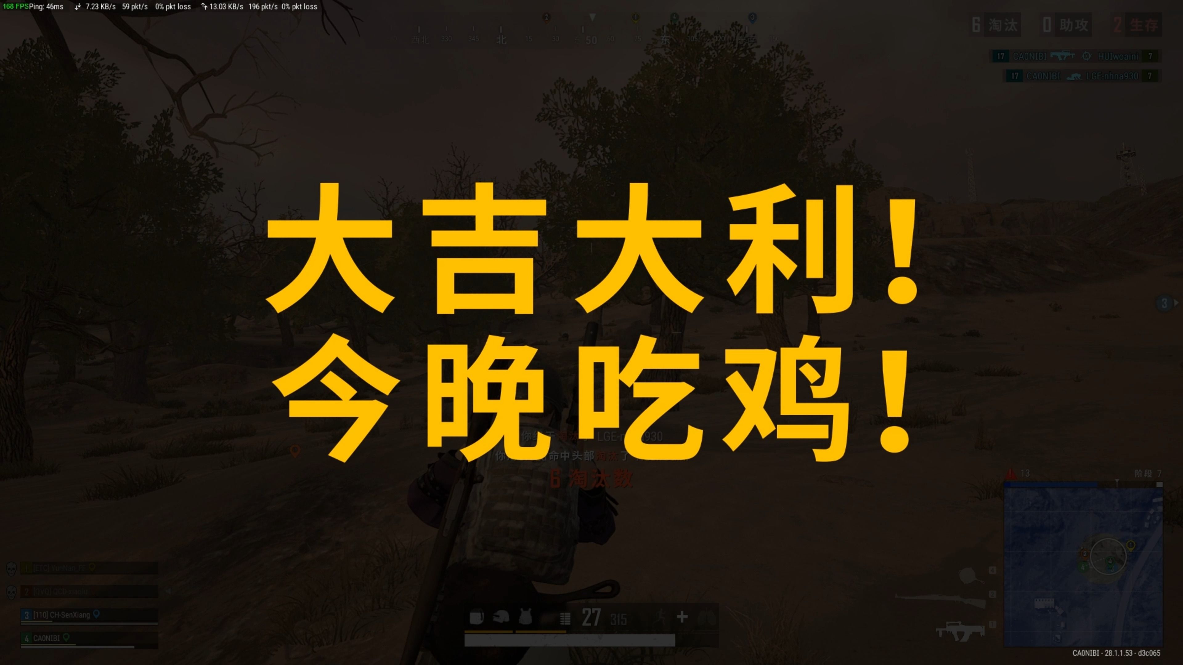 6万