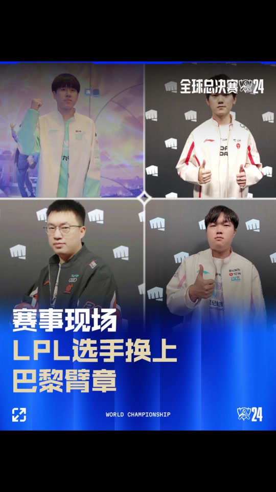 谁就更接近