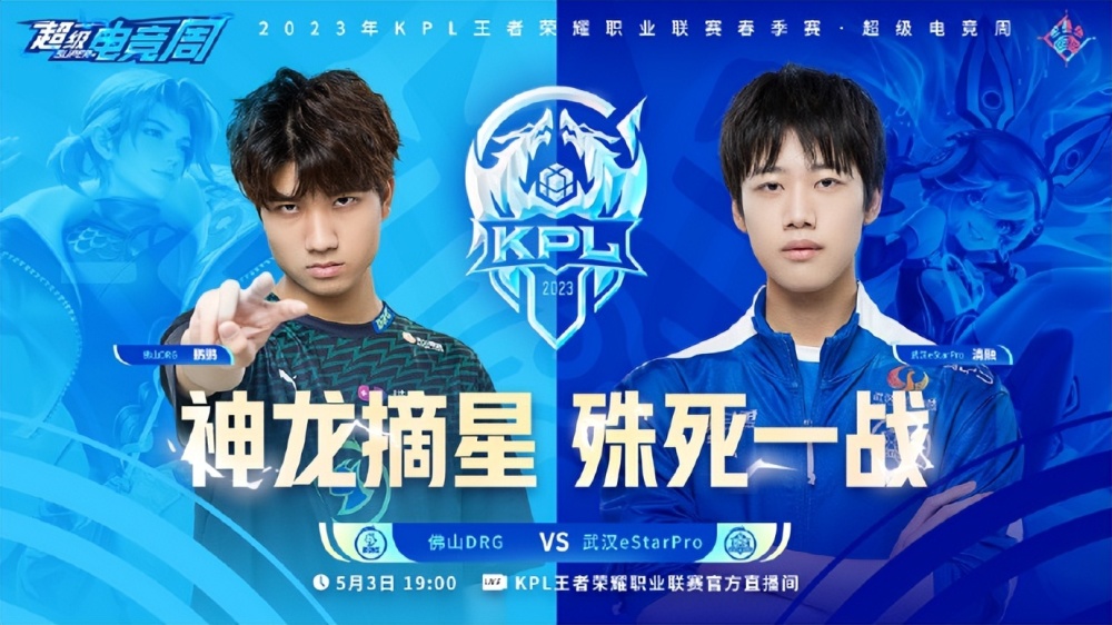 全球平台效 全球平台效