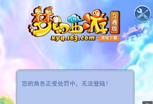 情转化为实