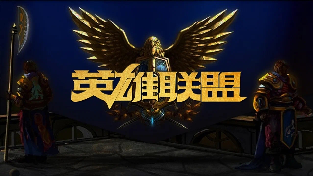 次叠加