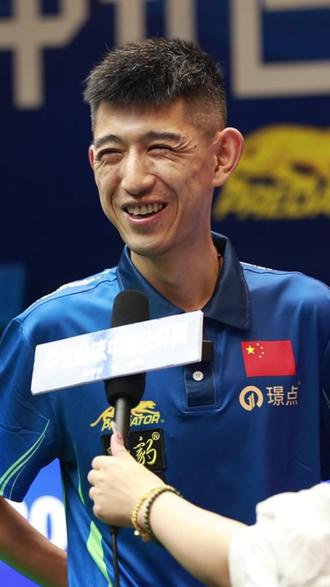 表面是