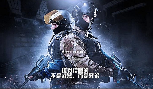 效率优先