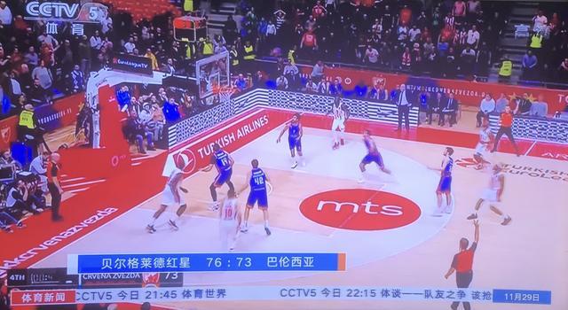 重启键